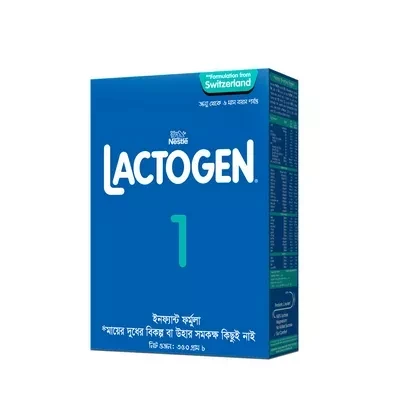 Lactogen 1 (0-6 Months) 350gm